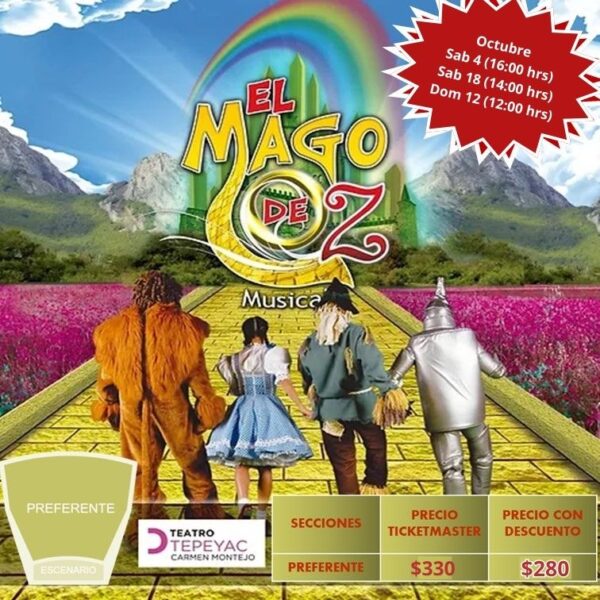 El Mago de Oz